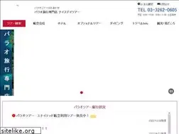 Sites similar to globalservice.co.jp