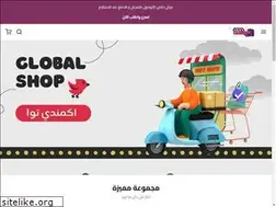 Sites similar to globalshop.tn