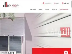 Sites similar to globalshutter-eg.com