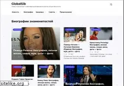 Sites similar to globalsib.com