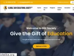 Sites similar to globalsikh.org