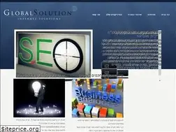 Sites similar to globalsolution.co.il