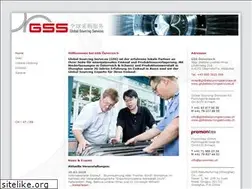 Sites similar to globalsourcingservices.at