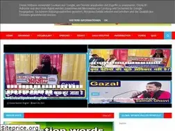 Sites similar to globalspokenenglish.in