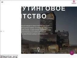 Sites similar to globalstaff.biz