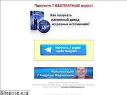Sites similar to globalstarclub.com