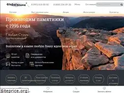 Sites similar to globalstone.ru