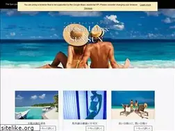 Sites similar to globalsun.jp