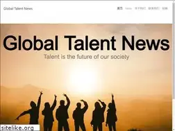 Sites similar to globaltalentnews.com