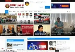 Sites similar to globaltamilnews.net