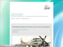 Sites similar to globaltao.com