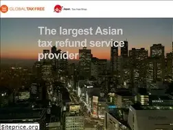 Sites similar to globaltaxfree.jp