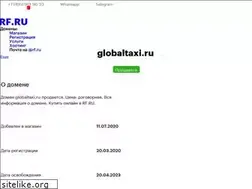 Sites similar to globaltaxi.ru