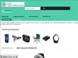 Sites similar to globaltelecomm.in