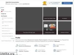 Sites similar to globaltelecommindia.com