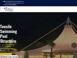 Sites similar to globaltensiles.com