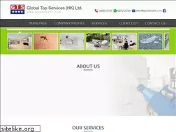 Sites similar to globaltophk.com