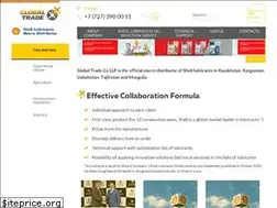 Sites similar to globaltrade.asia