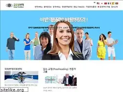 Sites similar to globaltrans.co.kr