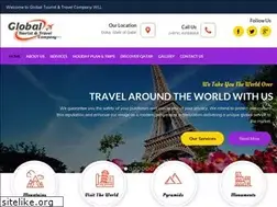 Sites similar to globaltravelsqatar.com