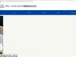 Sites similar to globaltrust-re.com