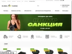 Sites similar to globaltuning.com