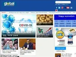 Sites similar to globaltvbd.com