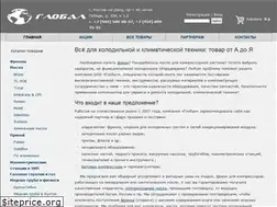 Sites similar to globalug.ru