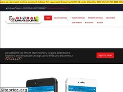 Sites similar to globalunlocker.com