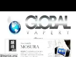 Sites similar to globalvapery.com