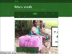 Sites similar to globalvillage.or.jp