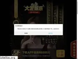 Sites similar to globalvillagechina.com