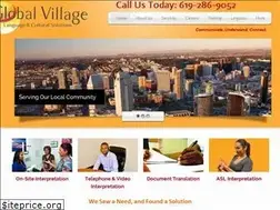 Sites similar to globalvillagelanguage.com