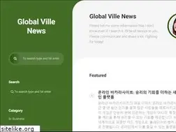 Sites similar to globalvillenews.com
