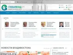 Sites similar to globalvlad.ru