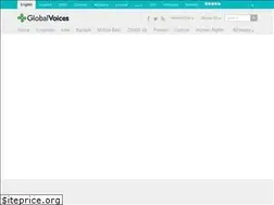Sites similar to globalvoicesonline.com