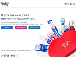 Sites similar to globalwhite.ru