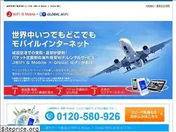 Sites similar to globalwifi.co
