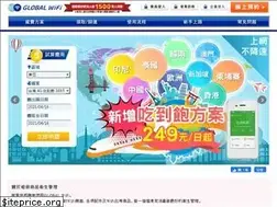 Sites similar to globalwifi.com.tw