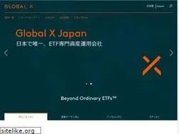 Sites similar to globalxetfs.co.jp