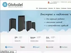 Sites similar to globatel.org