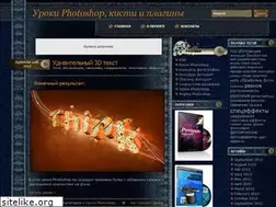Sites similar to globator.com
