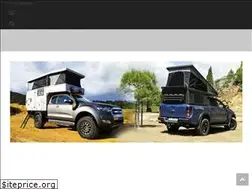Sites similar to globe-camper.com
