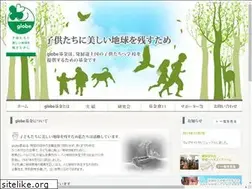 Sites similar to globe-fund.jp