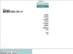 Sites similar to globe-heart.co.jp