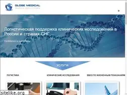 Sites similar to globe-medical.com