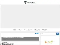 Sites similar to globe-walkers.com