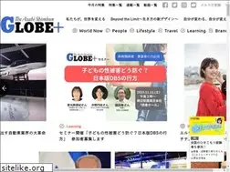 Sites similar to globe.asahi.com