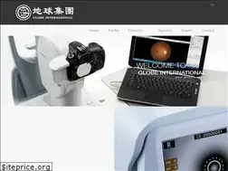 Sites similar to globe.com.hk