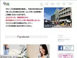 Sites similar to globe.sh